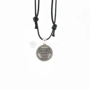 32 Mondo Bizantino 2AF1671 web