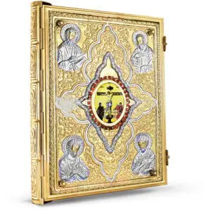 Coprievangeliario in metallo argentato dorato size 28x4x37 cod 23 198