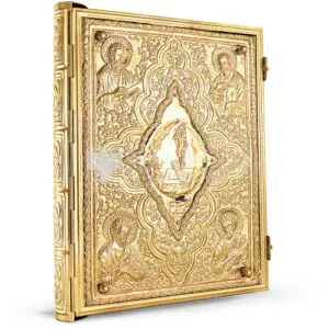Coprievangeliario in metallo dorato size 28x4x37 cod 23 200