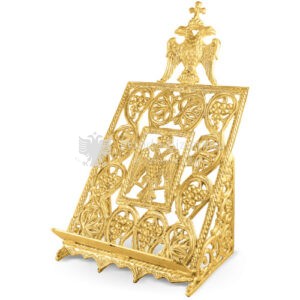 Leggio da altare in metallo dorato size 29x19x39 cod 46 373