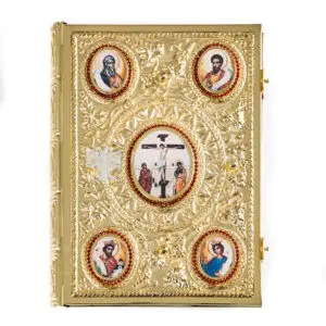 copri evangeliario in metallo sbalzato e dorato 2