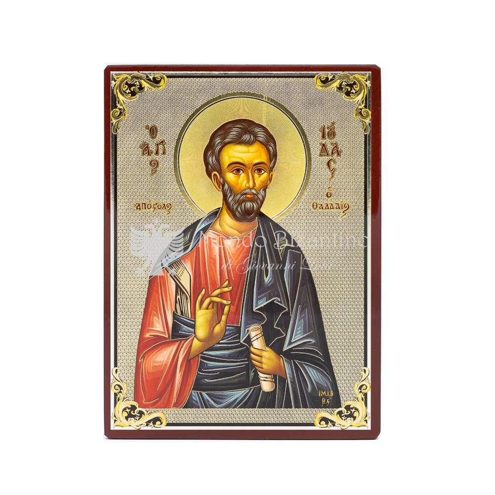 Collana San Giuda Taddeo 'PREGA PER NOI' In Acciaio Inox - Medaglia Ovale Religiosa 44x27mm, Catena 60cm, Amuleto Cattolico Per Uomo E Donna