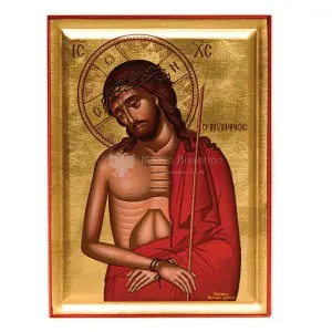 icona serigrafata nimfios ecce homo