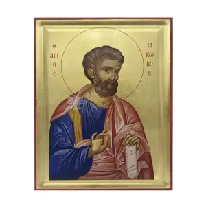 icona serigrafata san giacomo