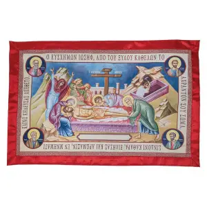 antiminsion 4 evangelisti colori nuovo 65x43 1