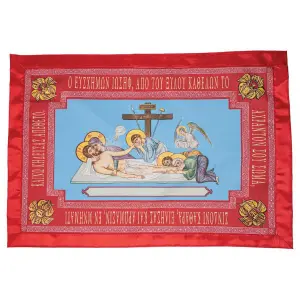 antiminsion 4 evangelisti fondo blu 65x55 1