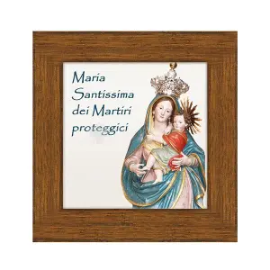 mattonella ceramica passpartout noce personalizzata MCP3