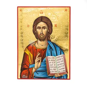 icona cristo pantocratore dipinta a mano con fondo oro a specchio 24 kt cm 30x22 2