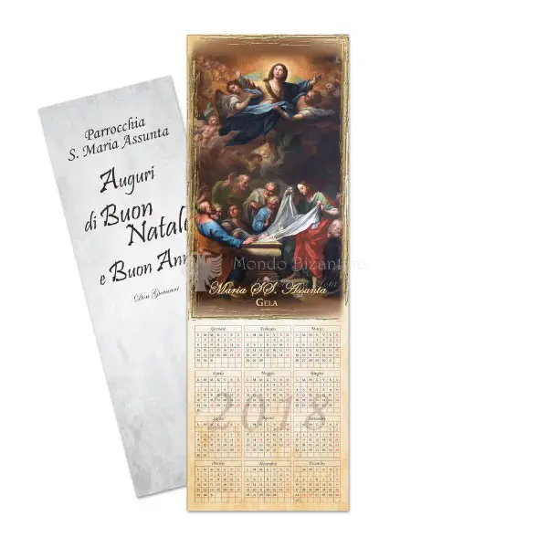 calendario oro verticale fregio cornice personalizzabile 1111.02c2