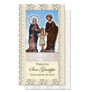 santini oro personalizzabili fregio fiori 1111.9P