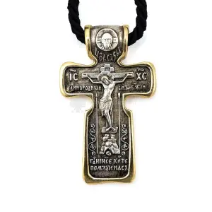 Croce Bicroma con Cristo e S. Nicola cm 6x3,6 (2)
