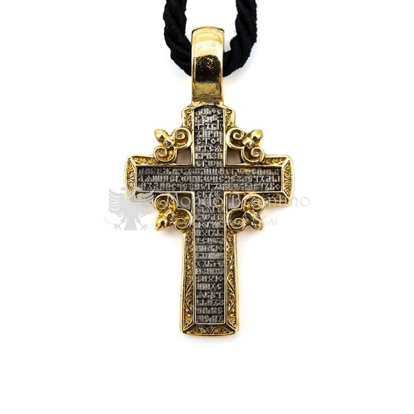 Croce Bicroma con Cristo e Serafino cm 5,5x3 (3)