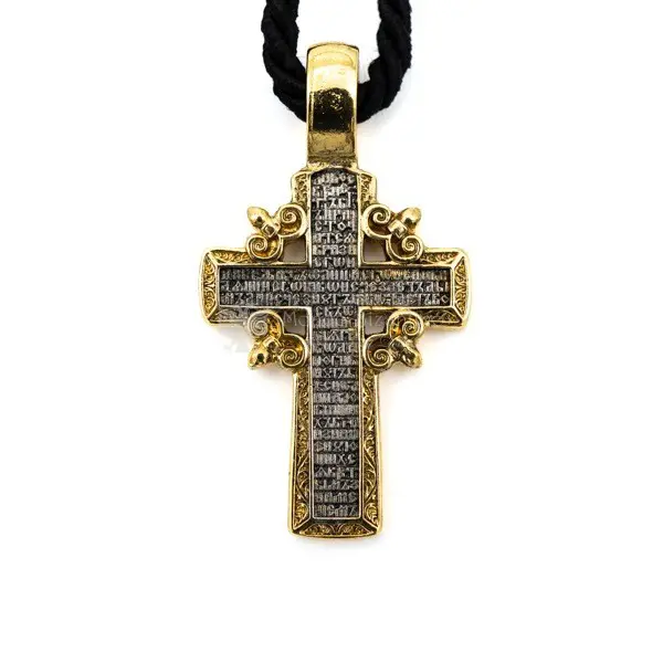 Croce Bicroma con Cristo e Serafino cm 5,5x3 (3)