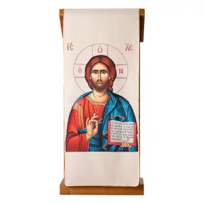 copri ambone cristo pantocratore