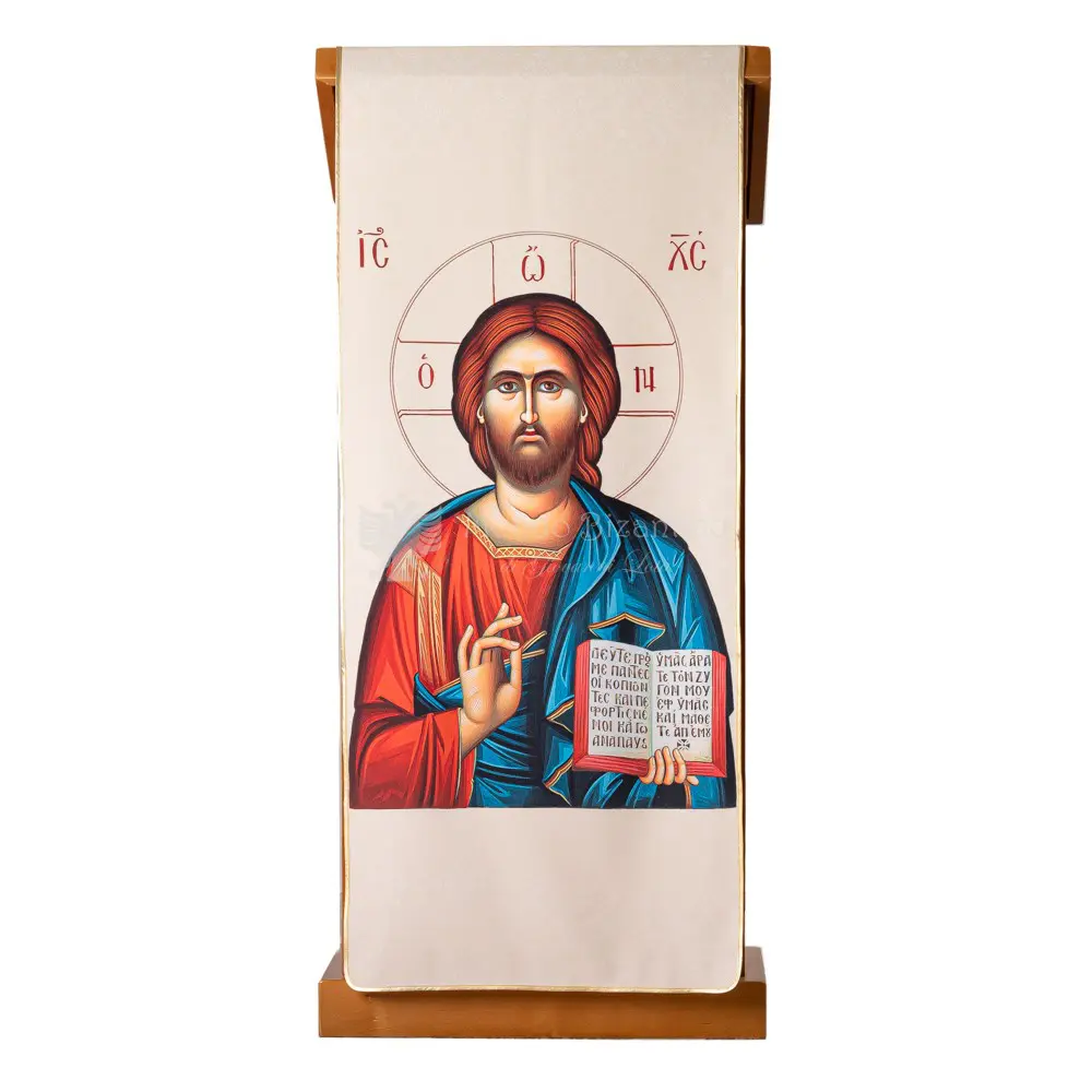 copri ambone cristo pantocratore