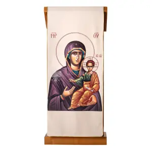 copri ambone madonna odigitria
