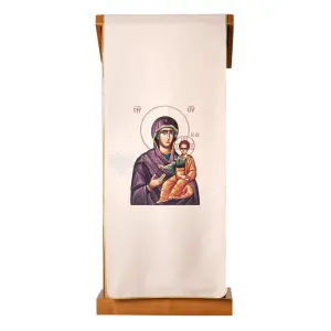 copri ambone madonna odigitria retro