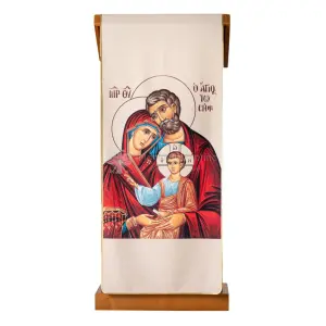 copri ambone s famiglia